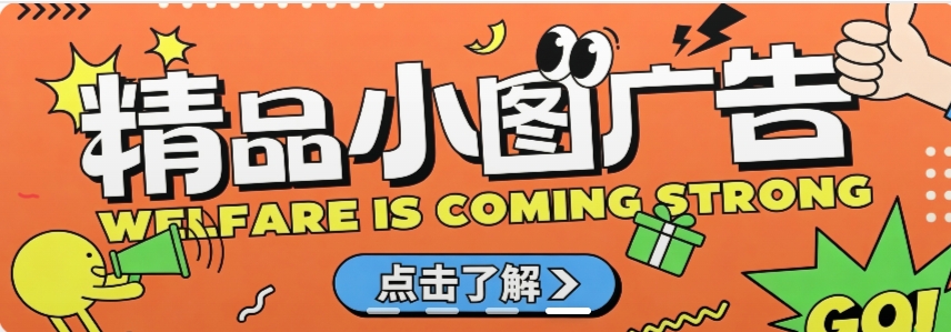资源下载